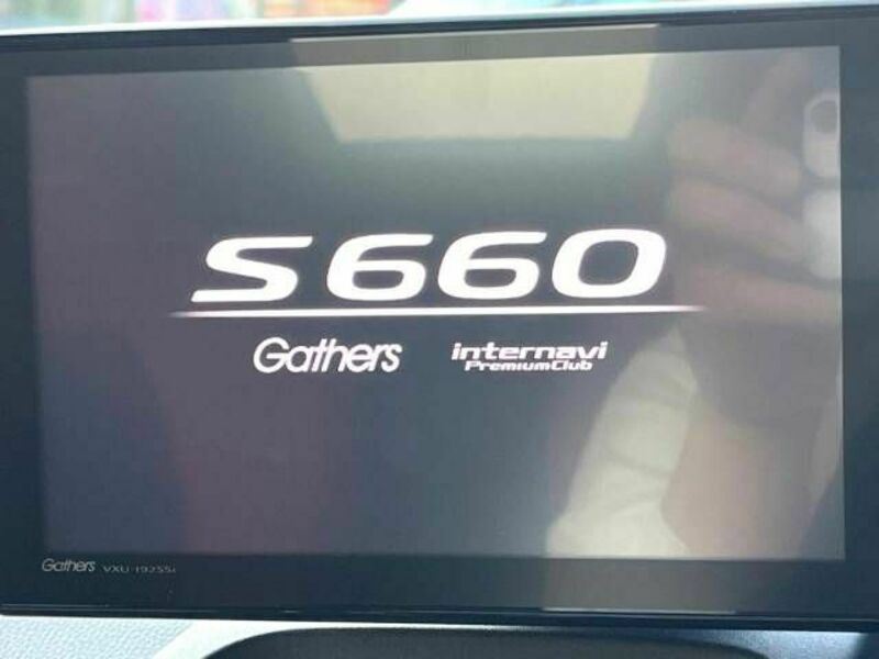 S660