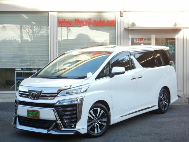 VELLFIRE-0