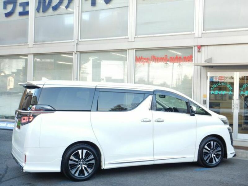 VELLFIRE