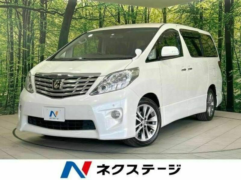 ALPHARD-0