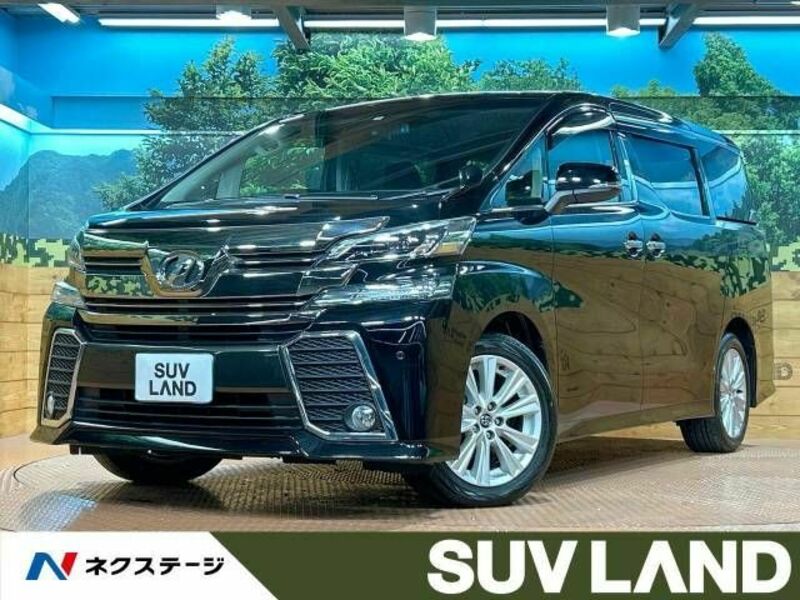 VELLFIRE-0