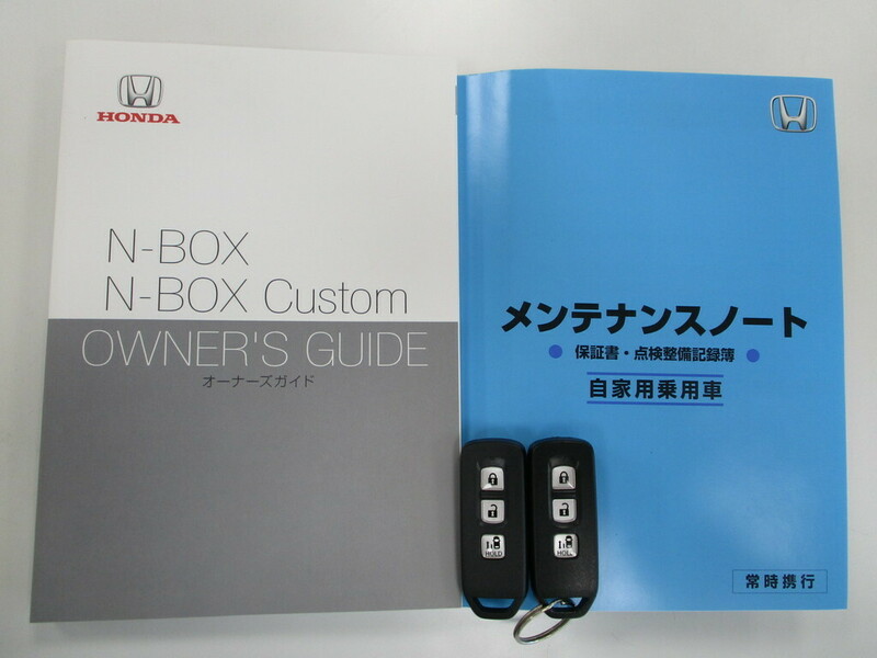 N BOX-14