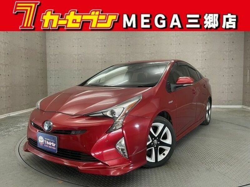 PRIUS-0