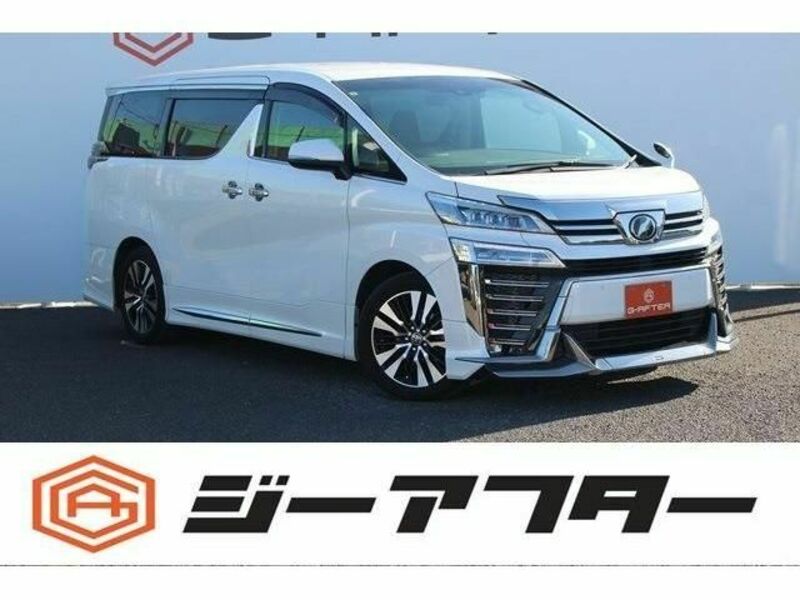 VELLFIRE-0