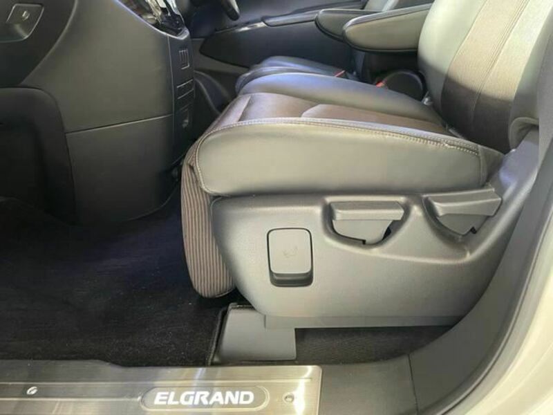 ELGRAND