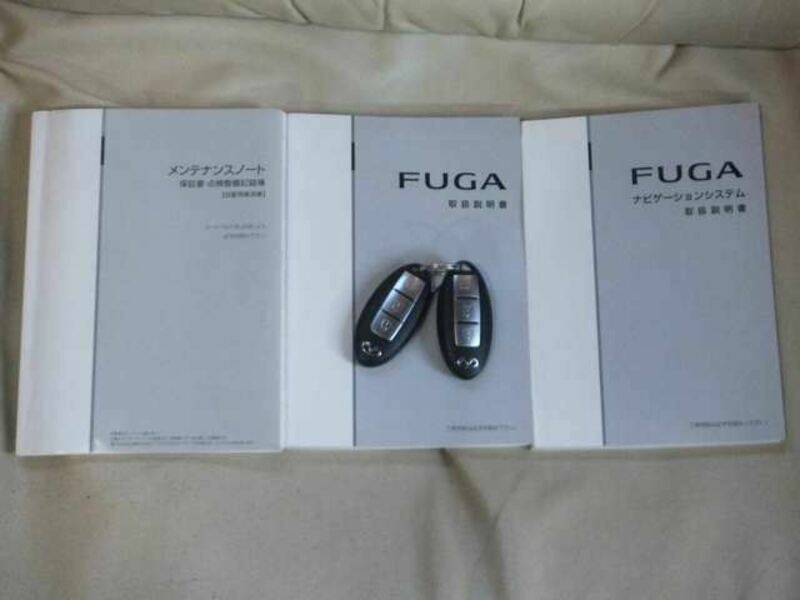 FUGA