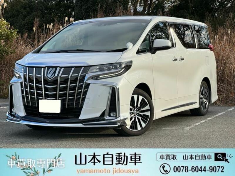 ALPHARD-0