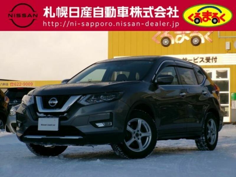 NISSAN X-TRAIL