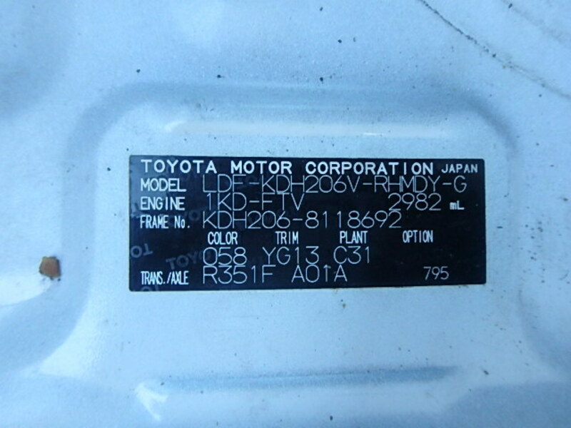 HIACE VAN