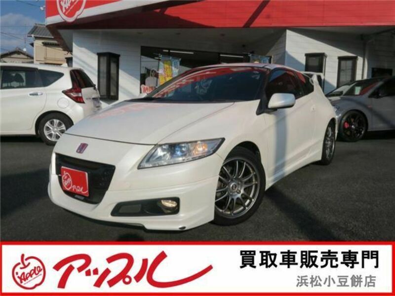 CR-Z-0