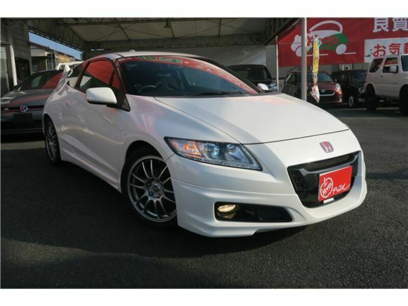 CR-Z