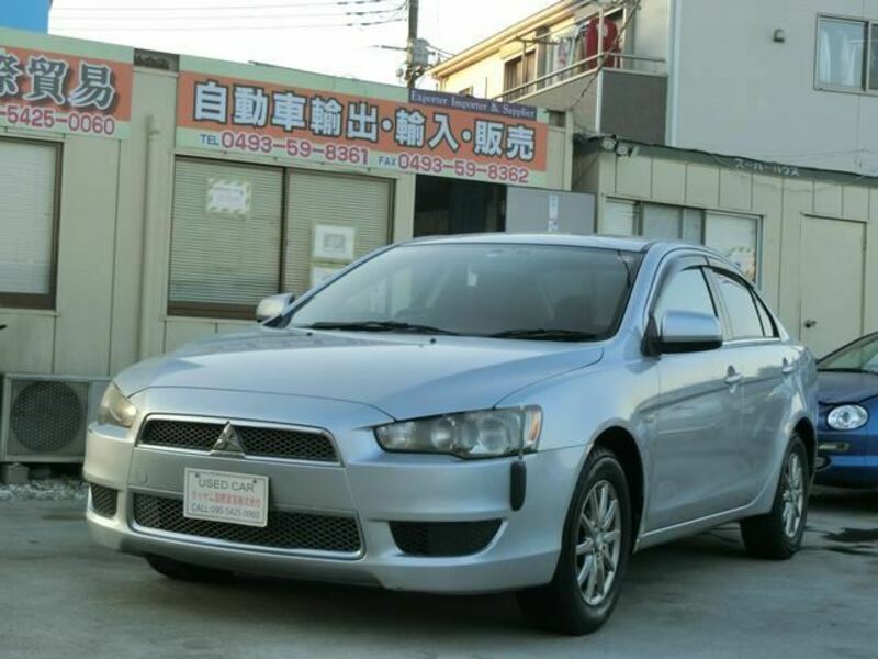 MITSUBISHI GALANT FORTIS