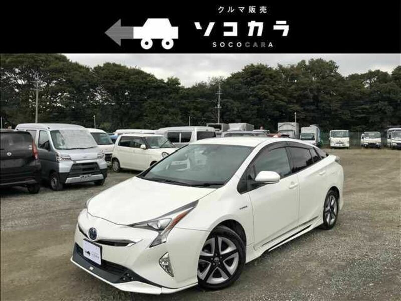 PRIUS-0