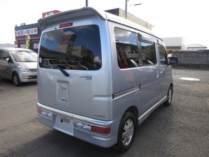 ATRAI WAGON