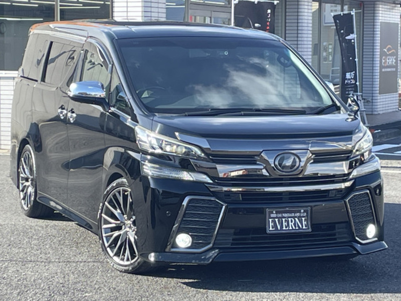 VELLFIRE