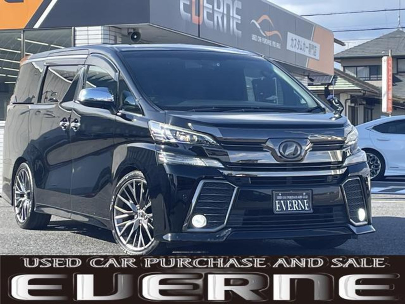 VELLFIRE-0