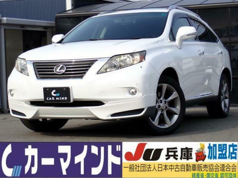 LEXUS RX