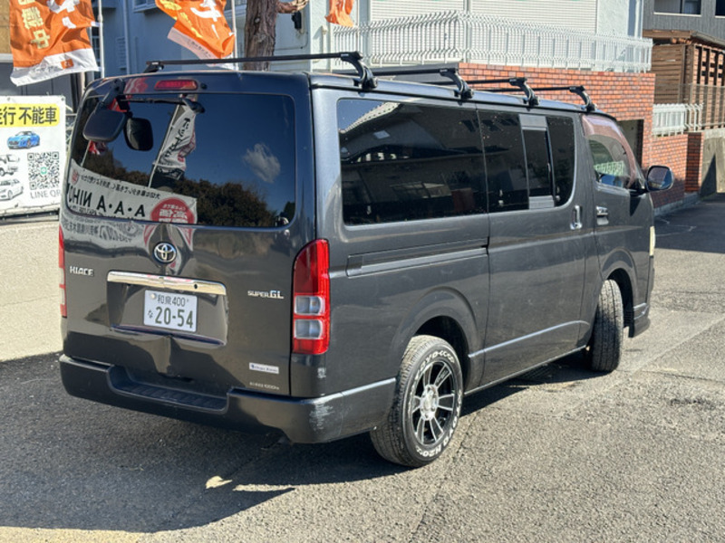 HIACE VAN