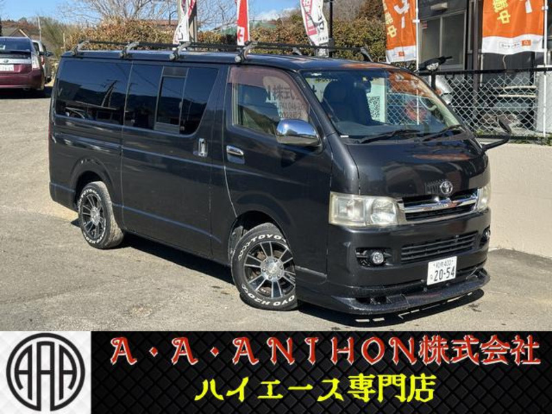 TOYOTA HIACE VAN