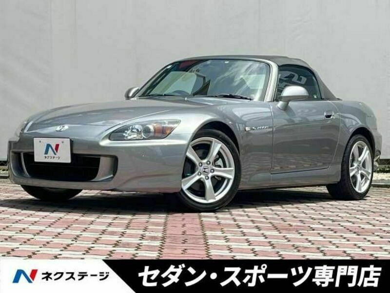 HONDA S2000