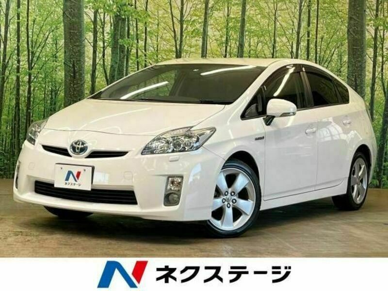 PRIUS-0