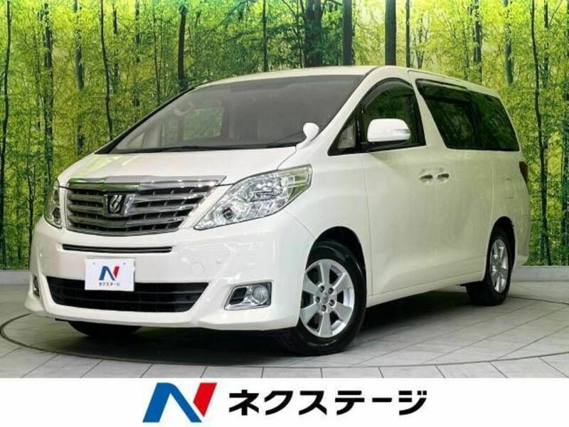 ALPHARD-0