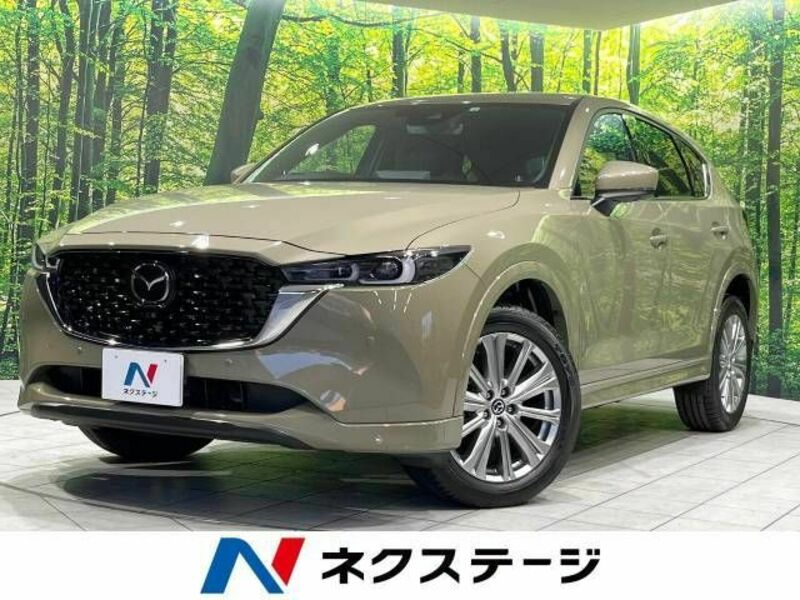 CX-5-0