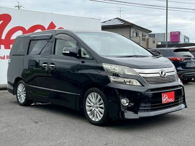 VELLFIRE