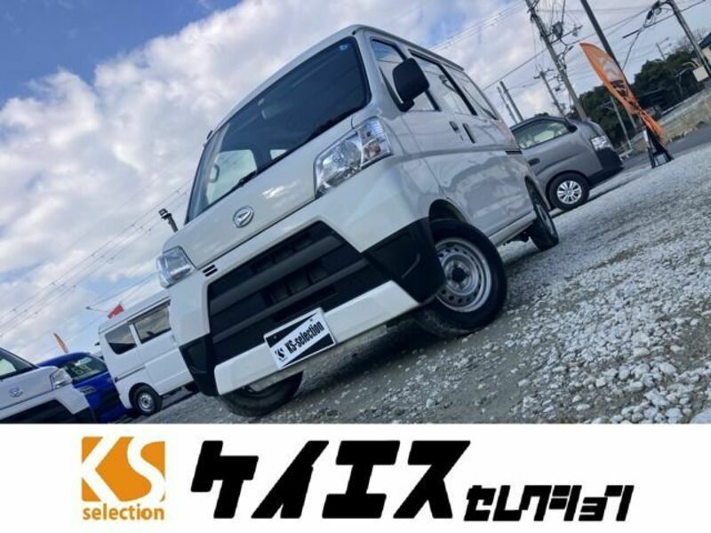 DAIHATSU HIJET CARGO