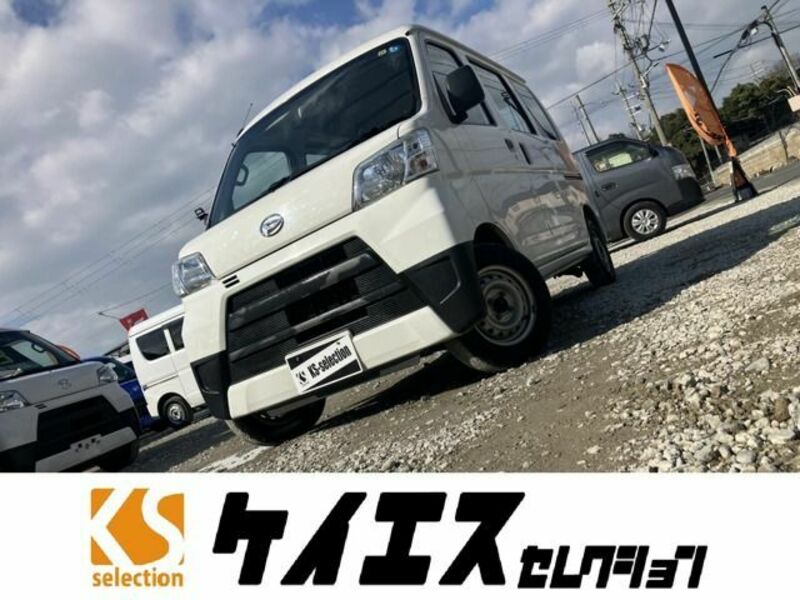 DAIHATSU HIJET CARGO