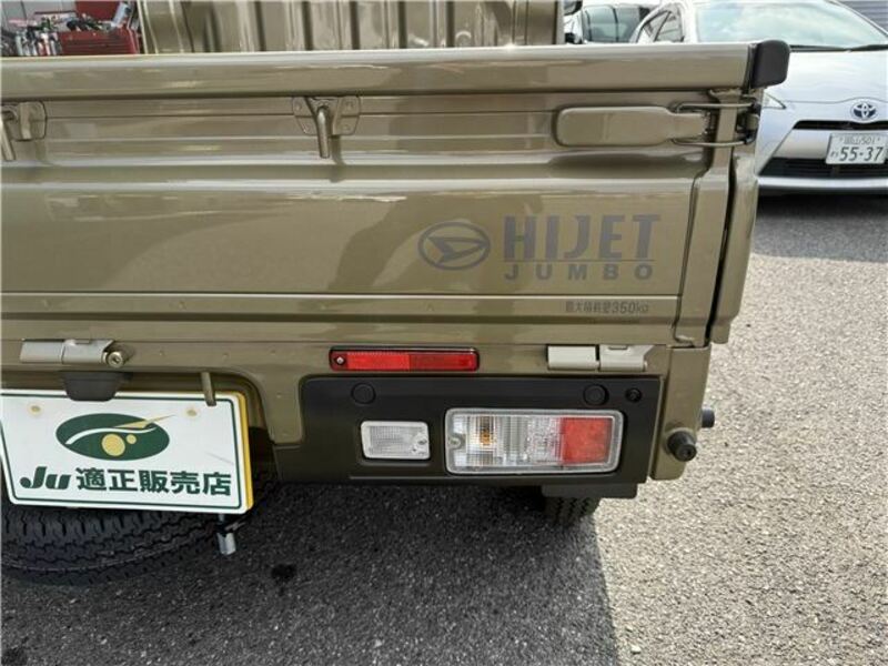 HIJET TRUCK