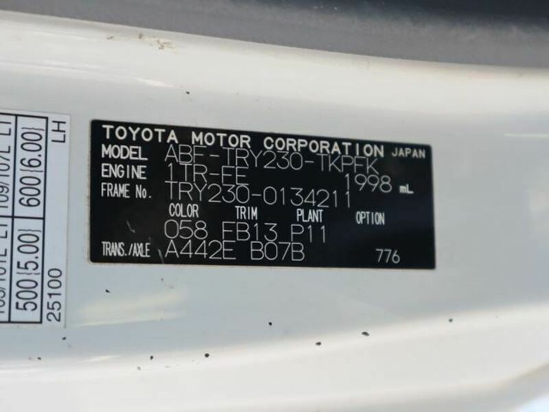 TOYOACE