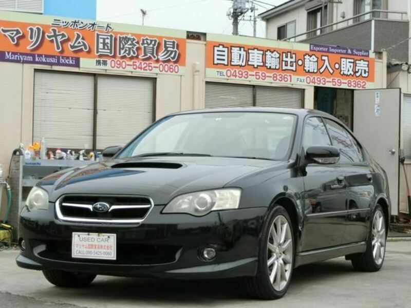 LEGACY B4