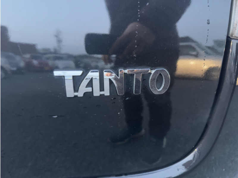 TANTO