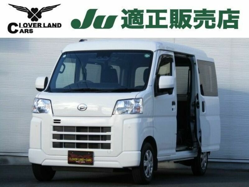 HIJET CARGO-0