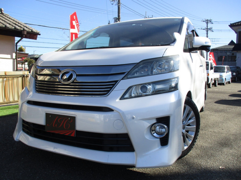 VELLFIRE-0