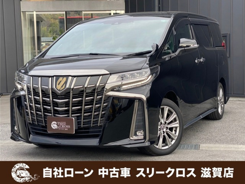 ALPHARD-0