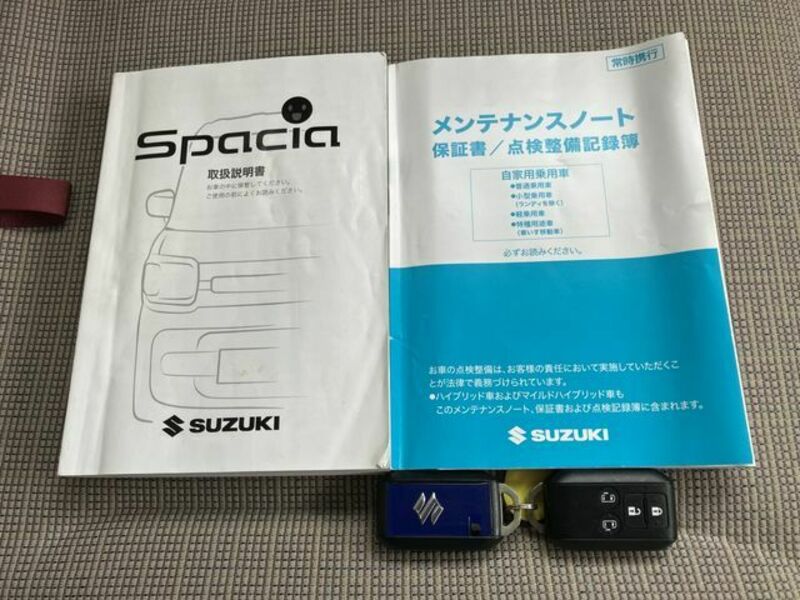 SPACIA