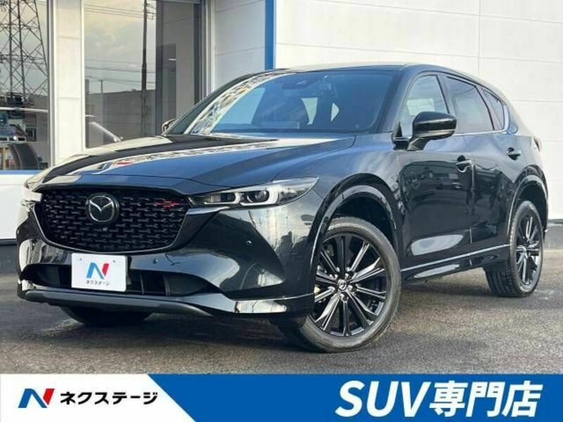 CX-5-0