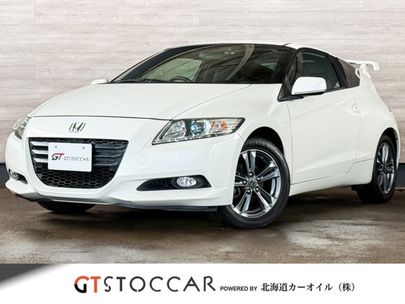 HONDA CR-Z