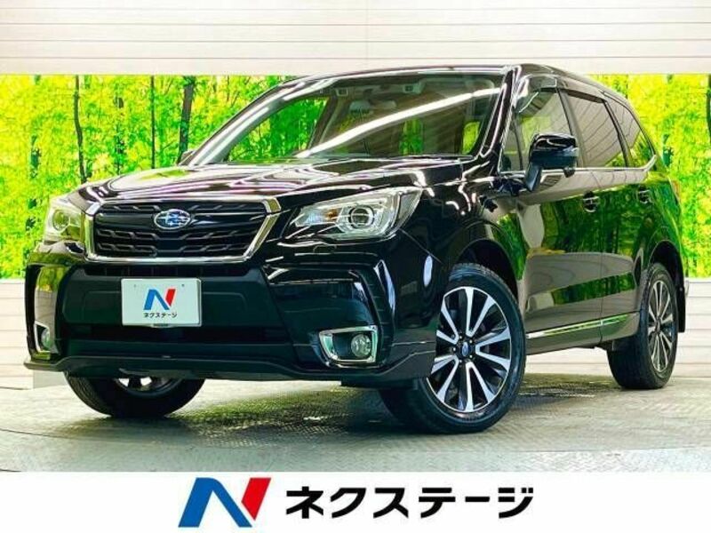 FORESTER-0