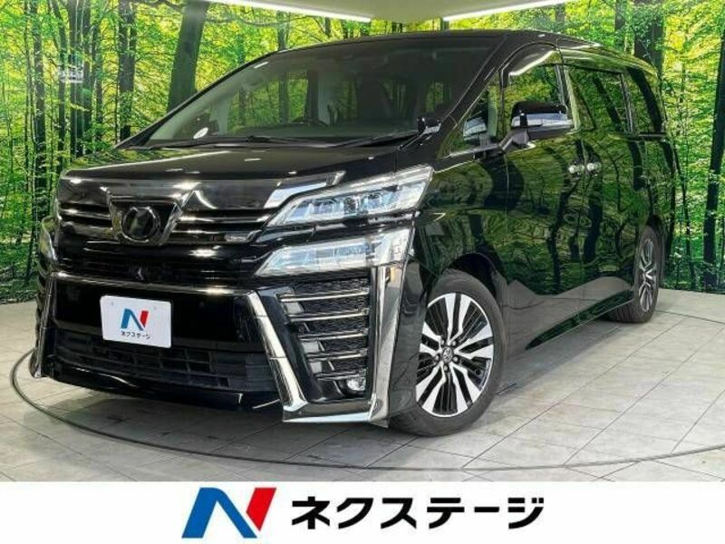 VELLFIRE-0