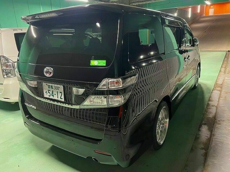 VELLFIRE