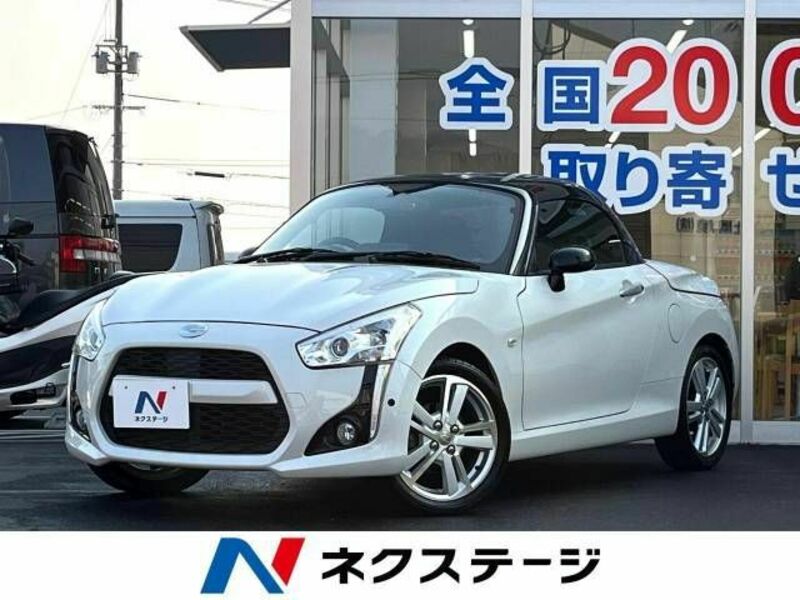 DAIHATSU COPEN