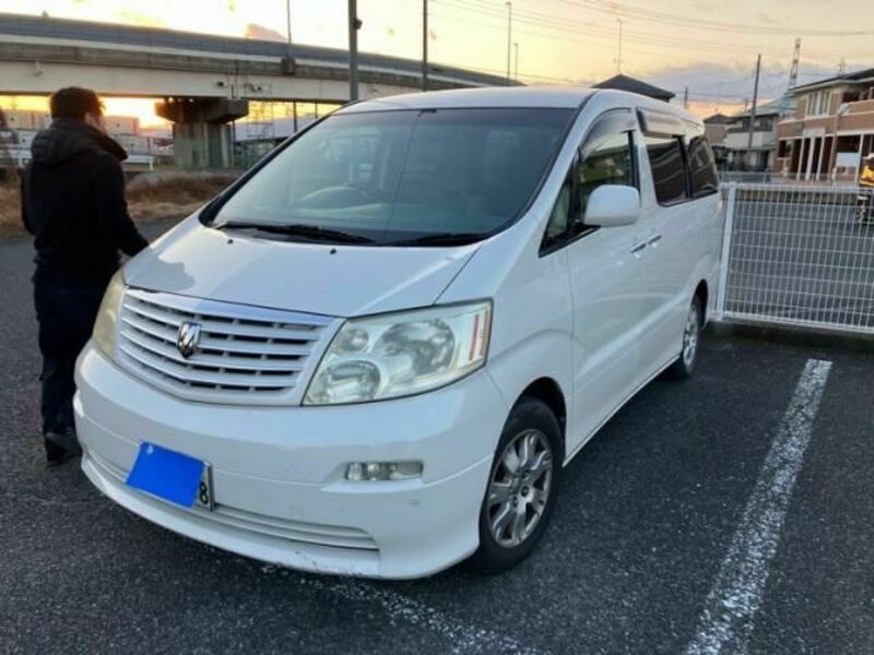 ALPHARD