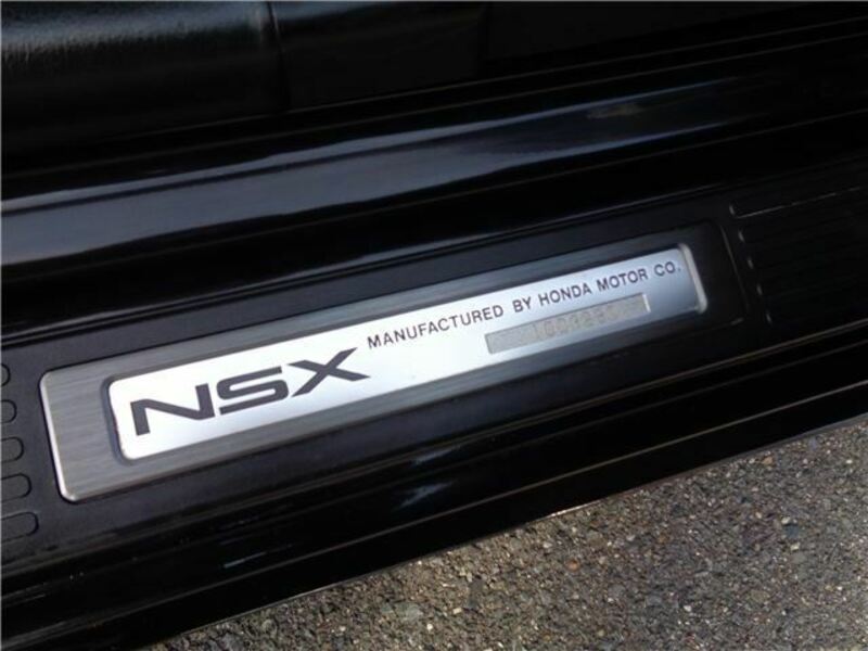 NSX