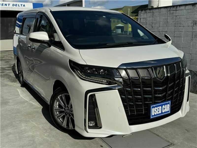 ALPHARD