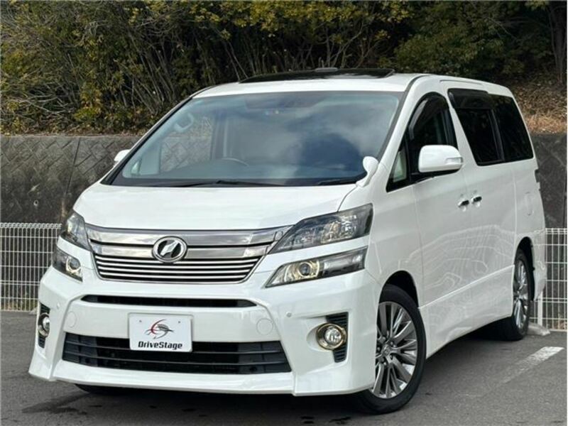 ALPHARD-0