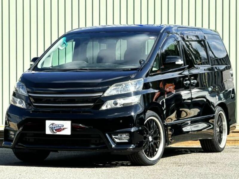 VELLFIRE-0