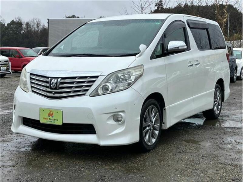 ALPHARD